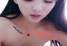 Gorgeous Asian Amateur Shows Off