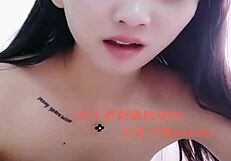 Gorgeous Asian Amateur Shows Off