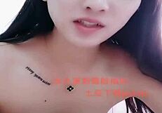 Gorgeous Asian Amateur Shows Off