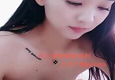 Gorgeous Asian Amateur Shows Off