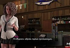 Treasureofnadia sent her explicit pussy pic in anime episode 1 94.