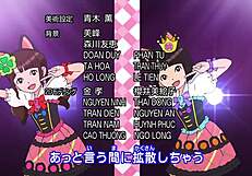 Yokai watch nyakb adventure