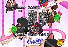 Yokai watch nyakb adventure