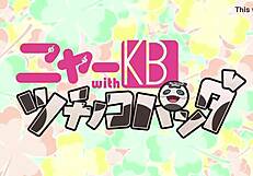 Yokai watch nyakb adventure