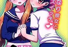 My well-endowed girlfriend dominates in this futanari doujin dub
