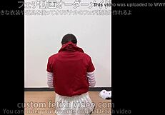 Girl in Skirt Masturbates with Fetish Tease