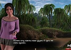 show us your giannt cock treasure of nadia