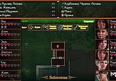 what did you get up to with that huge e1 98