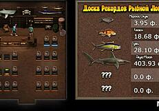 i got sexy photo from treasure of nadia e1 11