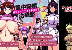 Collect big tits cg in ejaculation treatment room!