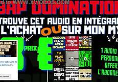 Seduce Me with a Gay Blowjob for Domination!