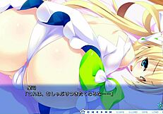 Yukari Uezumi in Intense Episode Nine