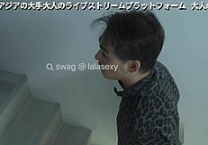 watching lalasexy with neighbor in forbidden swag live