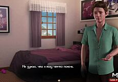 treasureofnadia discovers cum on bed e1 61