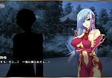 Cartoon Princess's Erotic Adventure: The Union of Heaven and Earth
