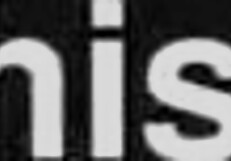 First film ever captures debut moments