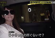 full version link shared