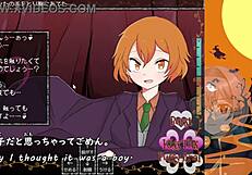 pump trick trial version with machine translated subtitles part one two