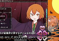 pump trick trial version with machine translated subtitles part one two