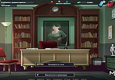 Summertimesaga: Admiring Her Pussy in Episode 4.45