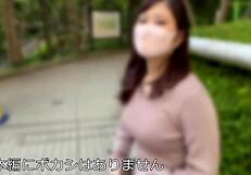 Busty wife takes anal threesome creampie