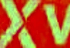 tight spot filled by husband's big thing