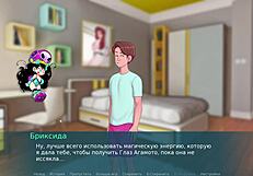 complete sex note gameplay part two