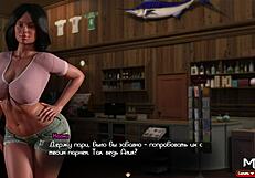 treasureofnadia guy finished on e2 3s face in the garage