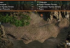 treasureofnadia guy finished on e2 3s face in the garage