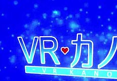 VR experience with an Asian girlfriend like no other.