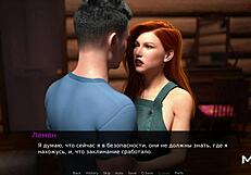 boldly enters bathroom with cock in hentai anime, leaving door open