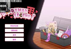 Hey, check out this sexy anime plumber legend part one with hot hentai action.