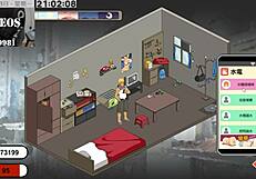 Hey, check out this sexy anime plumber legend part one with hot hentai action.