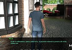 naked girl peeps in dusklightmanor e1 2