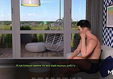 i feel dusklightmanor another sex in the hotel e1 106