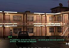 i feel dusklightmanor another sex in the hotel e1 106