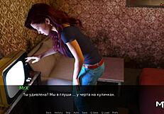 i feel dusklightmanor another sex in the hotel e1 106