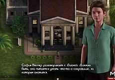 Milf unlocks quests in cave with creampie