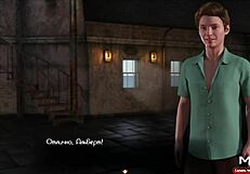 Treasureofnadia Sexy Librarian Sunbathing on Beach