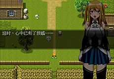 hgame-雪拉和三神器-01: exploring 雪拉's stolen panties in anime adventure