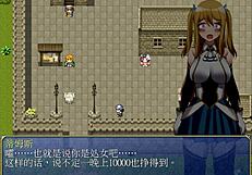 hgame-雪拉和三神器-01: exploring 雪拉's stolen panties in anime adventure