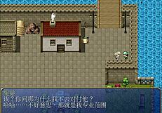 hgame-雪拉和三神器-01: exploring 雪拉's stolen panties in anime adventure