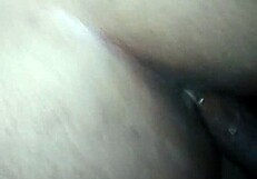 Throw It Back Amateur Performance