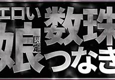 Full Version Of 300Maan-403 With Anal Sex!