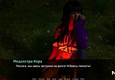 Dusklightmanor - Alone Under Stars E1 69 In Hentai