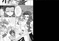 Gekkou Mizuki Sailor Moon Erotic Manga Slideshow