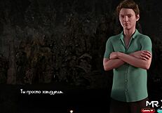 Treasure Of Nadia: Discovering Treasure With A Sexy Girl.