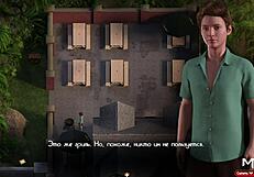 Treasure Of Nadia: Discovering Treasure With A Sexy Girl.