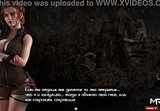 Treasure Of Nadia: Discovering Treasure With A Sexy Girl.