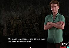 Treasure Of Nadia: Discovering Treasure With A Sexy Girl.